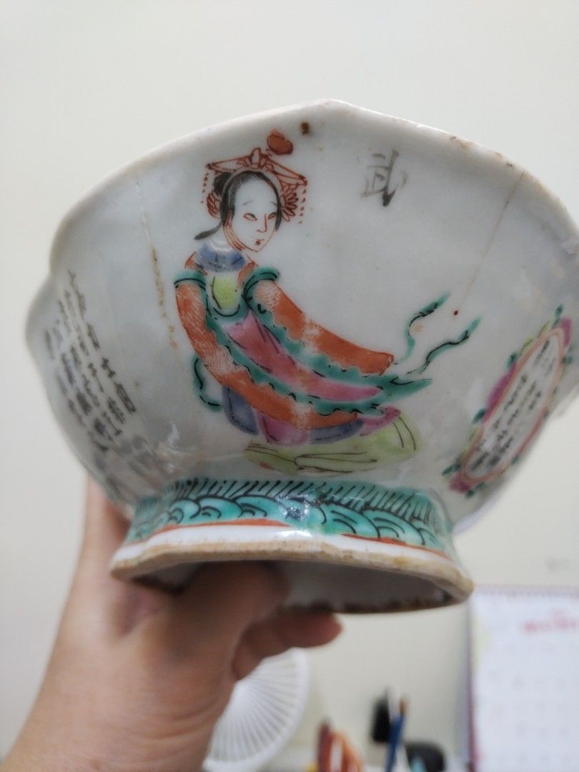 清代 鹹豐年制款 粉彩無雙譜人物故事紋 茶葉罐 蓋