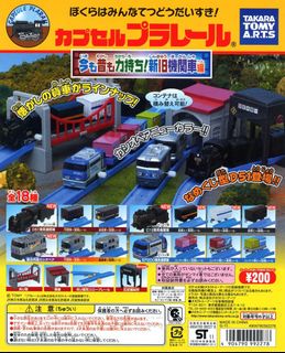（分類：）位於 。 由 nicolfish 提交（商品編號 1336302955，圖片 1）。簡介： 。