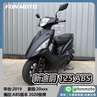 由 fonmoto (刊登 ID 1336241190，圖片 1) 提交，位於 的 (類別：)，說明：。