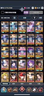 （分類：）位於 。 由 kim070 提交（商品編號 1336238305，圖片 1）。簡介： 。