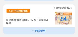 （分類：）位於 。 由 kitty116 提交（商品編號 1336248392，圖片 1）。簡介： 。