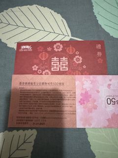 （分類：）位於 。 由 donut2020 提交（商品編號 1336313138，圖片 1）。簡介： 。