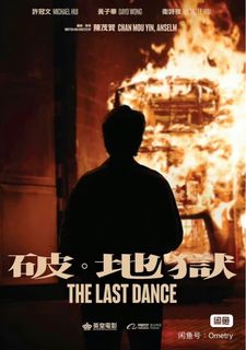 （分類：）位於 。 由 jasonyipbb 提交（商品編號 1336293372，圖片 1）。簡介： 。