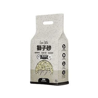 （分類：）位於 。 由 candylau1313 提交（商品編號 1336303216，圖片 1）。簡介： 。