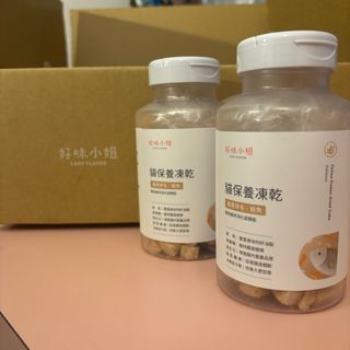 （分類：）位於 。 由 egg_t 提交（商品編號 1336194245，圖片 1）。簡介： 。