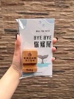 訂製散水雷射雕刻鎖匙扣禮品包, 散水禮物 學校紀念品 畢業紀念禮物 父親節禮物 母親節禮物 移民禮物 退休紀念禮物 生日禮物 聖誕禮物 情人節 退休送禮 結婚回禮禮物 辭職禮物 離職禮物 公司企業活動禮物64201644322561110