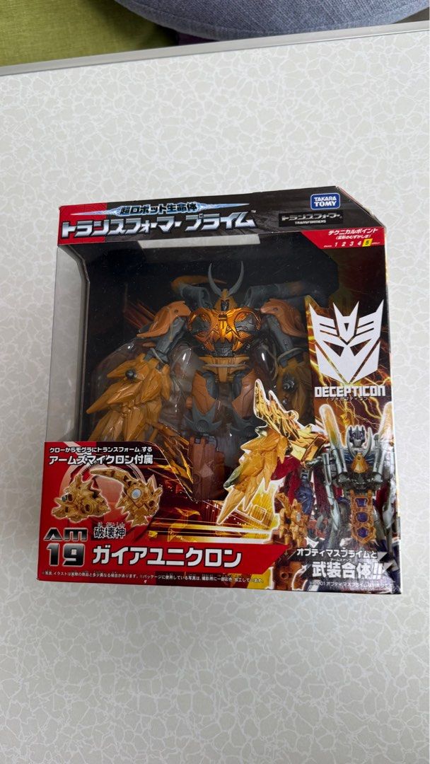 Hot Shot ホットショット トランスフォーマー プライム 北米版 未開封 Hot Shot ホットショット トランスフォーマー プライム 北米版