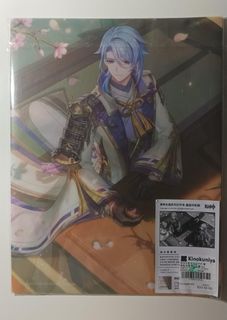 （分類：）位於 。 由 suzukisu 提交（商品編號 1336288385，圖片 1）。簡介： 。
