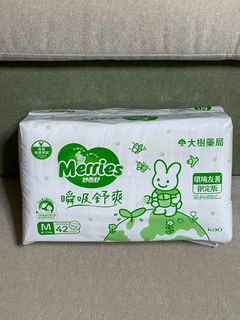 由 cbj080833278 (刊登 ID 1336317545，圖片 1) 提交，位於 的 (類別：)，說明：。