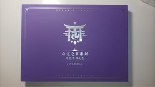 （分類：）位於 。 由 suzukisu 提交（商品編號 1336279949，圖片 1）。簡介： 。