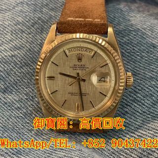 （分類：）位於 。 由 wtsapp-90437422 提交（商品編號 1336174821，圖片 1）。簡介： 。