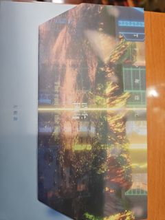 （分類：）位於 。 由 wanman346748667 提交（商品編號 1336255597，圖片 1）。簡介： 。