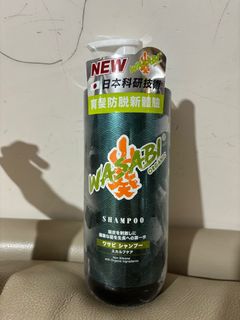 （分類：）位於 。 由 nanatata21 提交（商品編號 1336207942，圖片 1）。簡介： 。