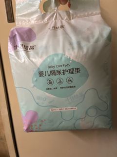 （分類：）位於 。 由 jane.hh 提交（商品編號 1336163092，圖片 1）。簡介： 。