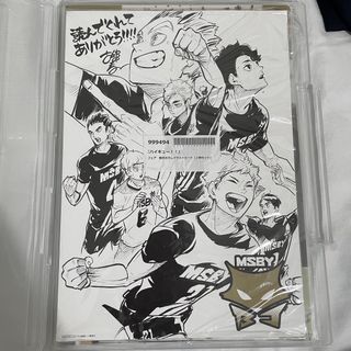 （分類：）位於 。 由 acemei 提交（商品編號 1336256233，圖片 1）。簡介： 。