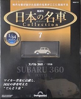 （分類：）位於 。 由 choyabc1969 提交（商品編號 1336278384，圖片 1）。簡介： 。