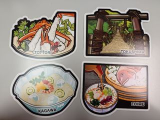 （分類：）位於 。 由 monsterhei 提交（商品編號 1336226410，圖片 1）。簡介： 。