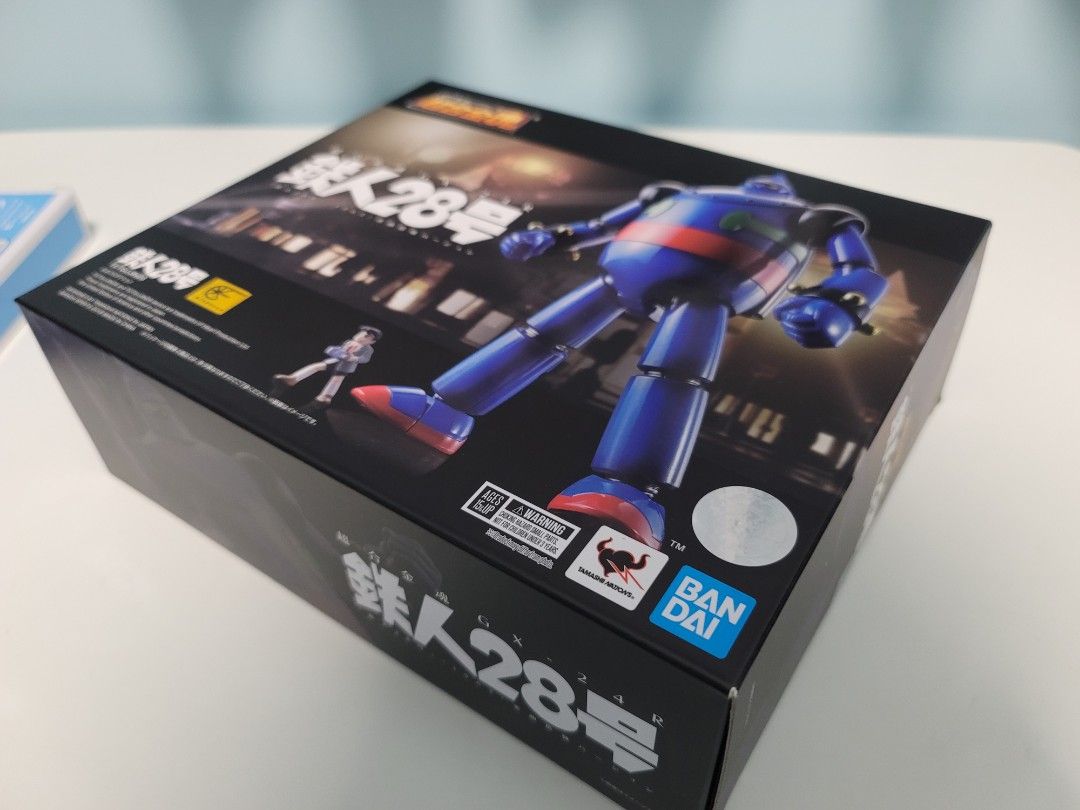 超合金魂ＧＸ25R&amp;ＧＸ26R。 超合金魂GX25R&GX26R。
