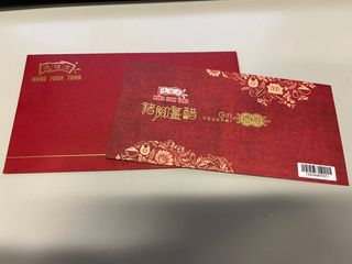 （分類：）位於 。 由 little_star2000 提交（商品編號 1336185733，圖片 1）。簡介： 。