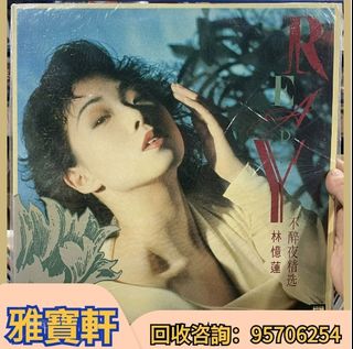 （分類：）位於 。 由 lxx70844912 提交（商品編號 1336254805，圖片 1）。簡介： 。