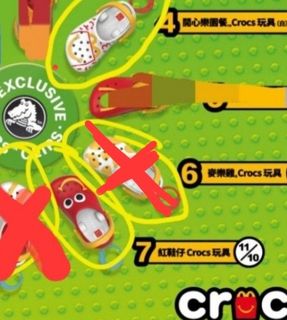 （分類：）位於 。 由 roliu21 提交（商品編號 1330565489，圖片 1）。簡介： 。