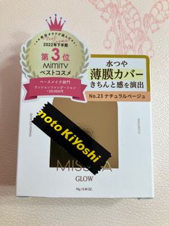 （分類：）位於 。 由 js_069 提交（商品編號 1336301777，圖片 1）。簡介： 。