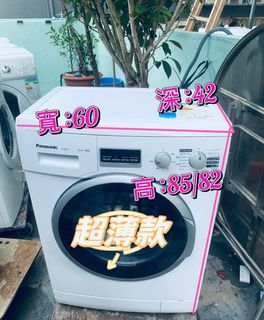 （分類：）位於 。 由 62557532 提交（商品編號 1336234261，圖片 1）。簡介： 。