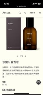 （分類：）位於 。 由 appleforday 提交（商品編號 1336289808，圖片 1）。簡介： 。