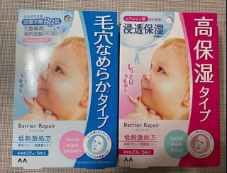 （分類：）位於 。 由 armoonmoon 提交（商品編號 1336286657，圖片 1）。簡介： 。