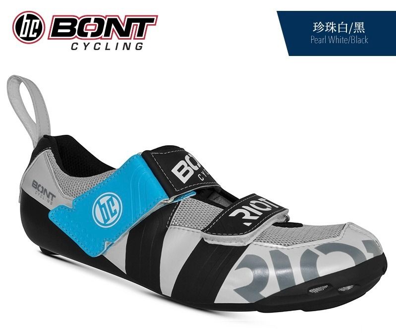 Scarpe ciclismo triathlon on sale