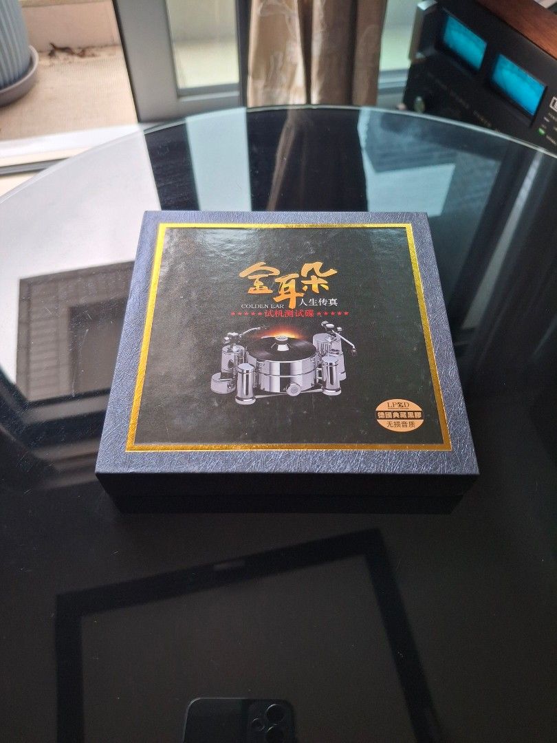 CD （分類：音樂與媒體 - CD 及 DVD）位於 Hong Kong。 由 FUNGO 提交（商品編號 1336165478，圖片 3）。簡介： 2盒CD每盒有8片CD,聽過幾碟一次，有的未用過。。
