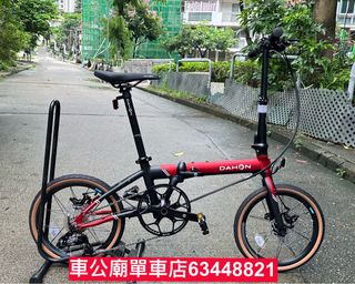 （分類：）位於 。 由 Birdy63448821 提交（商品編號 1327298550，圖片 1）。簡介： 。