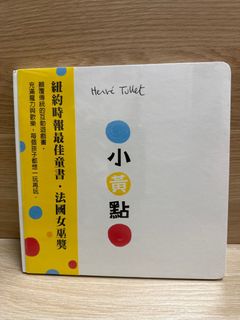 （分類：）位於 。 由 shopping_monster 提交（商品編號 1336265761，圖片 1）。簡介： 。