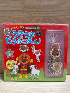 （分類：）位於 。 由 shopping_monster 提交（商品編號 1336267737，圖片 1）。簡介： 。
