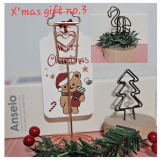(Category: ) located in . Submitted by abbeonlinesg (Listing ID 1246949766, Image 1). Description: .
