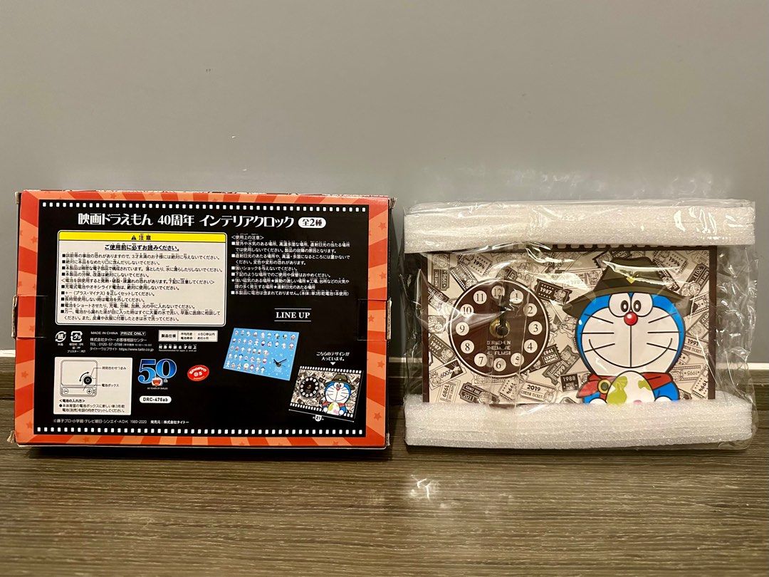 Doraemon Clock （分類：日系周邊）位於 Hong Kong。 由 lindayc 提交（商品編號 1336246578，圖片 5）。簡介： 。