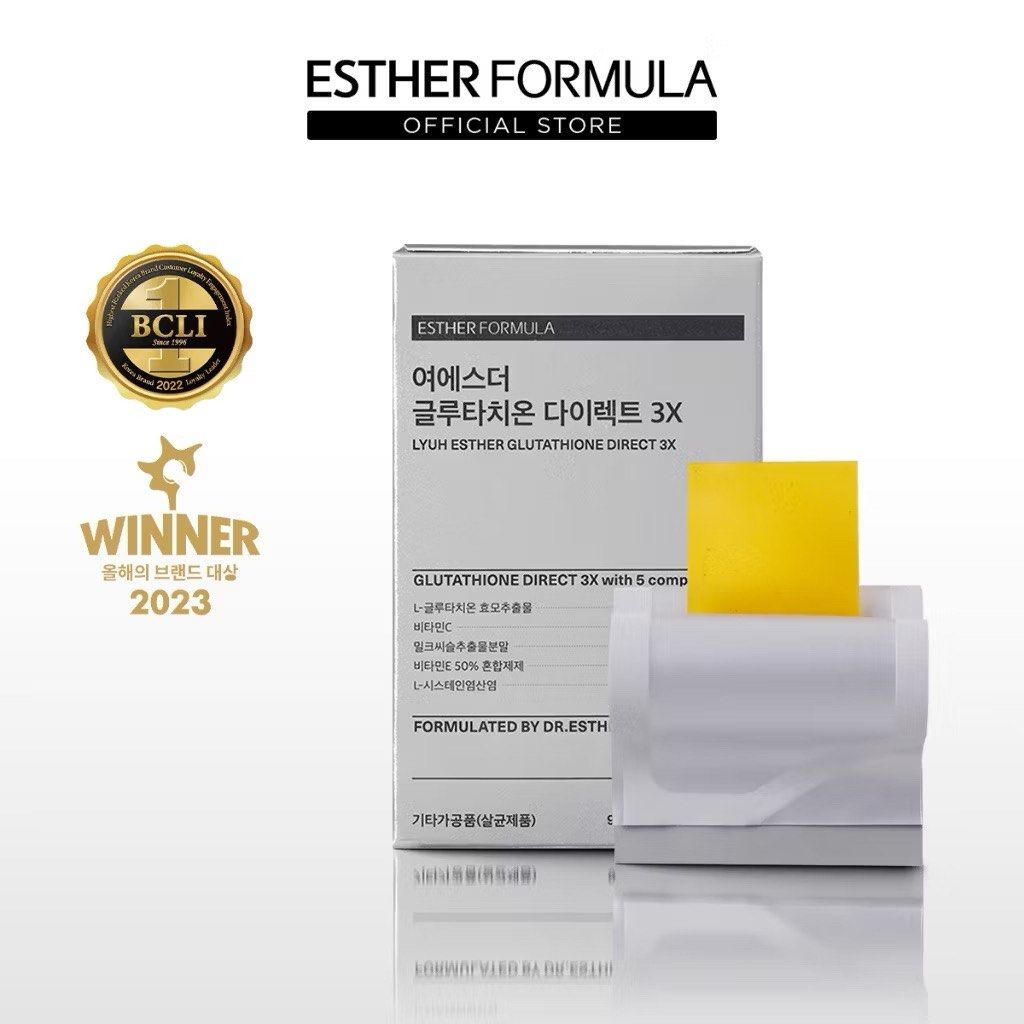 Esther Formula Glutathione Direct Film 3X Dietary 2g 30 films Skincare  Beauty Supplements Pullulan, Health & Nutrition, Health Supplements,  Vitamins & Supplements on Carousell