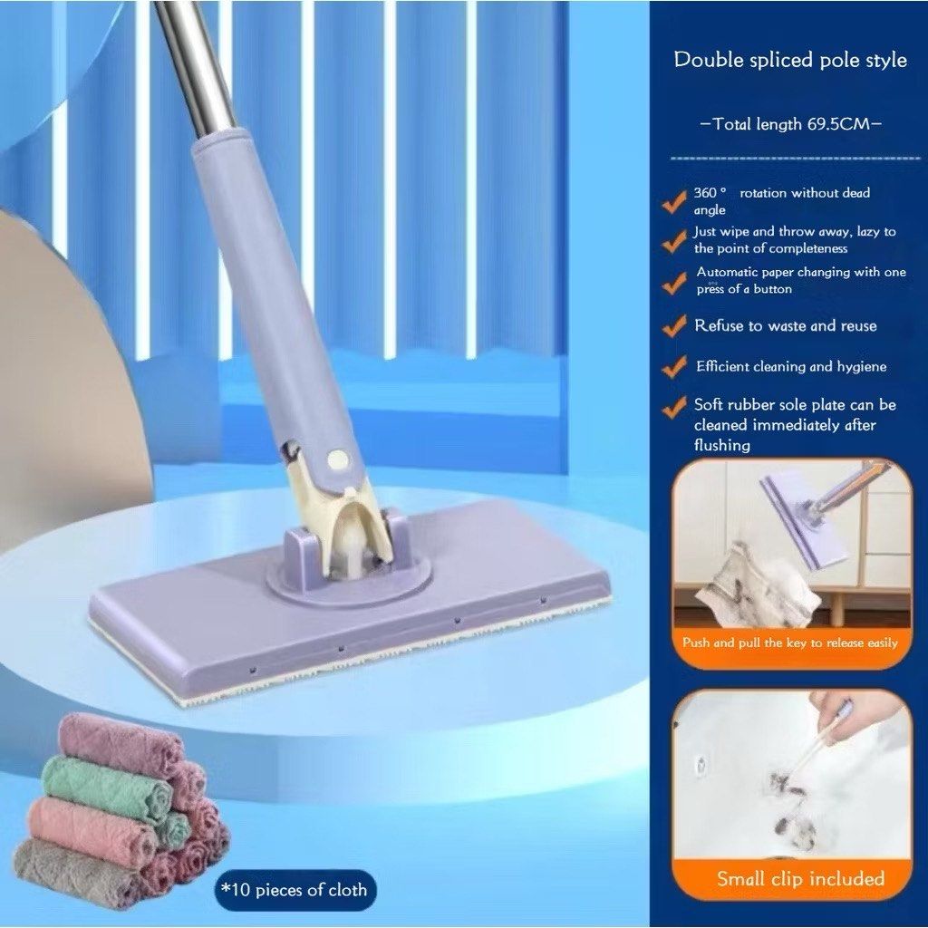 Flat Mop (Category: Cleaning Tools & Supplies) located in Singapore. Submitted by piggyning (Listing ID 1336287871, Image 3). Description: .