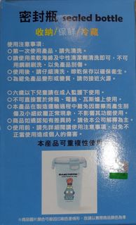 （分類：）位於 。 由 reuser123 提交（商品編號 1336304037，圖片 1）。簡介： 。