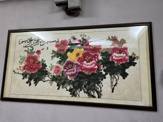 (Category: ) located in . Submitted by ainrazli93 (Listing ID 1336152543, Image 1). Description: .