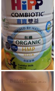 （分類：）位於 。 由 sammynyk 提交（商品編號 1336194055，圖片 1）。簡介： 。