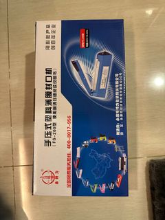 (Category: ) located in . Submitted by gadgetforu (Listing ID 1336295911, Image 1). Description: .