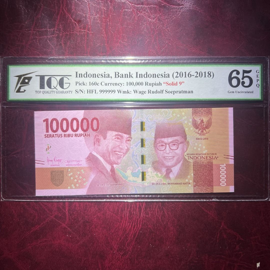Indonesia 65GEPQ 100,000 Rupiah 2016-18 Solid 999999 Uncirculated One  Hundred Thousand Rp100K Banknote 9 / TQG65
