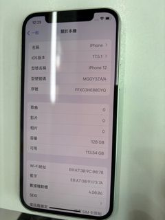 （分類：）位於 。 由 alan0801 提交（商品編號 1336183501，圖片 1）。簡介： 。