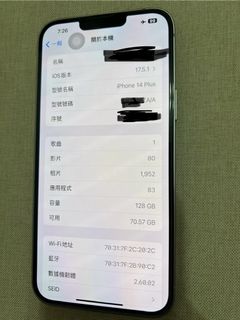 （分類：）位於 。 由 se11es 提交（商品編號 1336257357，圖片 1）。簡介： 。