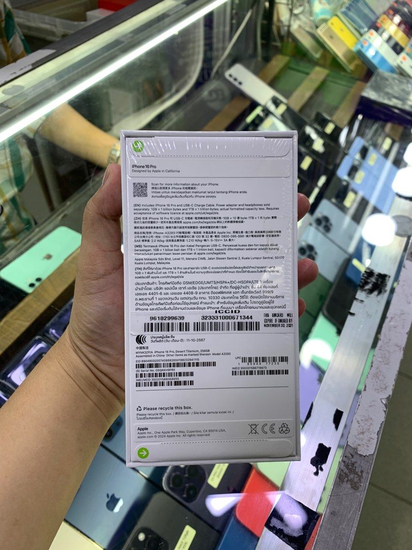 IPHONE 16 PRO 256 SMARTLOCKED (Category: iPhone 16 Series) located in San Juan City. Submitted by dokiee2001 (Listing ID 1336175764, Image 2). Description: BRANDNEW SEALED IPHONE 16 PRO 256 SMARTLOCKED DESSERT TITANIUM NOT ACTIVATED OPEN FOR COD MEET UP.