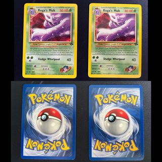 (Category: ) located in . Submitted by gahlindo (Listing ID 1336269577, Image 1). Description: .