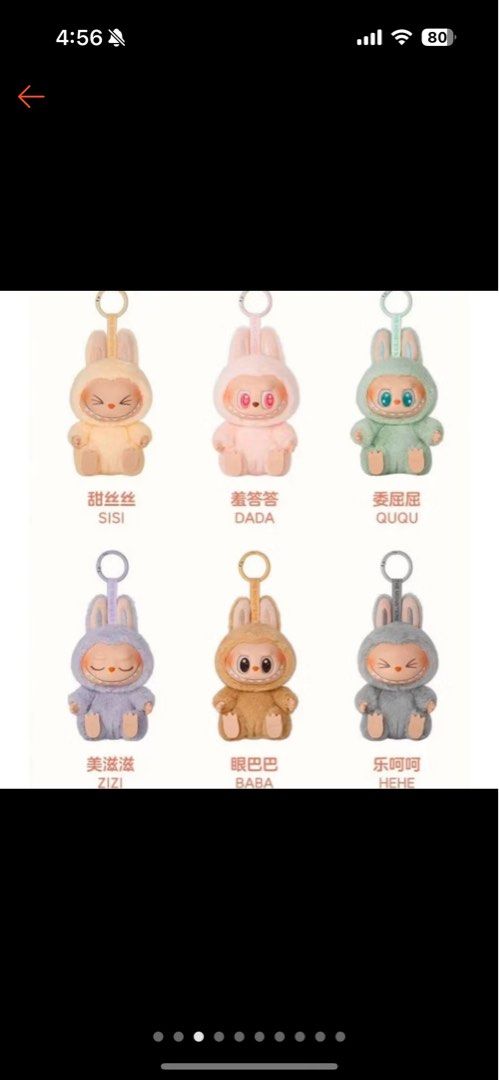 LABUBU Version 2 entire blind box, Hobbies & Toys, Memorabilia ...