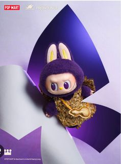 (Category: ) located in . Submitted by hamucrochets (Listing ID 1336197694, Image 1). Description: .