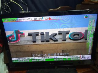 （分類：）位於 。 由 jimmylamhk 提交（商品編號 1336201931，圖片 1）。簡介： 。